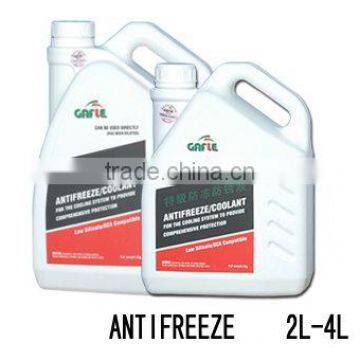 Many 1L/2L/5L...... Antifreeze/coolant From Factory photo-4