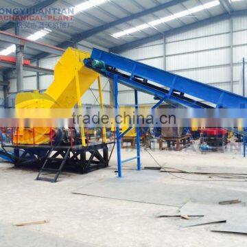 Top Quanlity Metal Recycling Machine Metal Shredder Machine photo-2