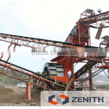 sand screener, sand screener for sale with CE