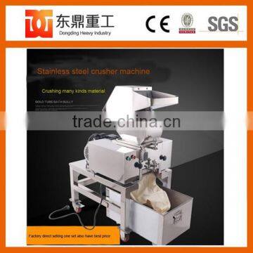 Multi-funcation Crusher/Stainless Steel Crushing Machine photo-2