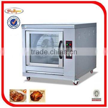Stainless Steel Commercial Electric Chicken Rotisserie for Sale (EB-266) photo-3