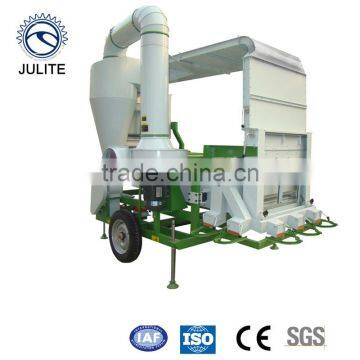 automatic air screen grain seed cleaner