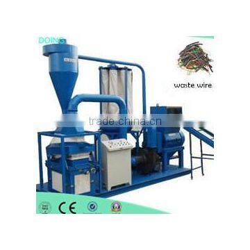 High Purity Copper Wire Granulator / Cable Wire Shredder and Separator photo-5