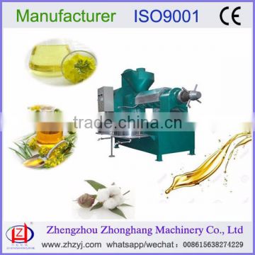 2017 sunflower oil press and refine production line