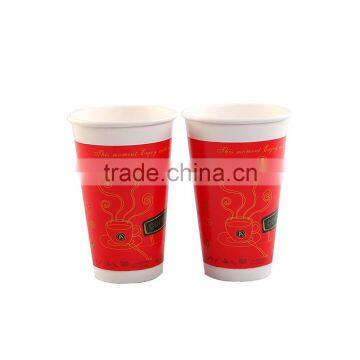 Hot sale Chinese maker Custom logo printed double wall paper cup take away