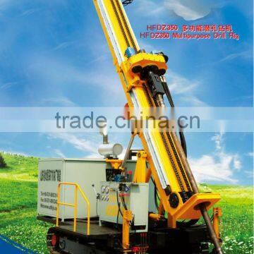 Multi-function crawler DTH drilling rig for selling!HFDZ350 high cost performance DTH drilling rig