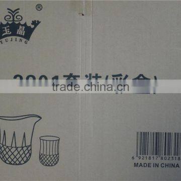 High Quality Yujing Glass Mug With Custom Logo photo-5