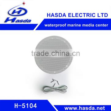 Hasda Audio 4'' waterproof marine speaker high power white