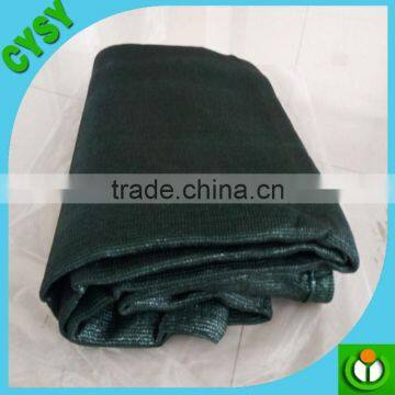 High Quality Virgin Material 4m*6m*5pcs Olive-green Shade Net for Garden in Stock