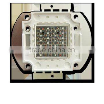 70W High Power Multiband COB LED Grow Light Chip photo-2