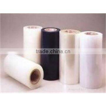 sell heat shrink PE film