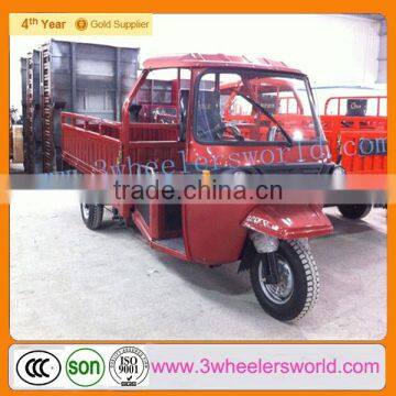 China Website Newest Three Wheel Bicycle/piaggio Three Wheelers for Sale