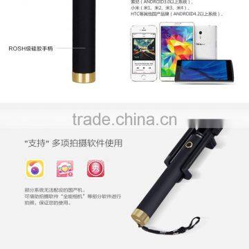 Best Quality Gold-plated Wireless Monopod Selfie Sticker With Bluetooth/Digital Camera Use and Mini Tripod / Lightweight Type se photo-4