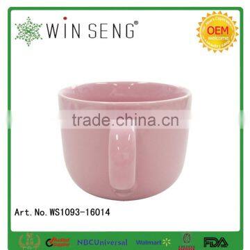 Fine Porcelain Pink Mug photo-2