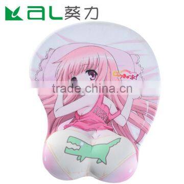 custom high quality arm support mouse pad