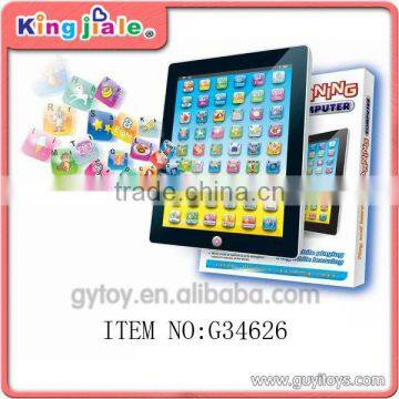 Kids Mini Laptops Toys Learning Machine English Version photo-3