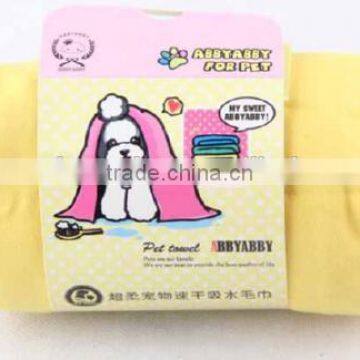 Soft Solid Color Micorfiber Pet Cleaning Towel photo-2
