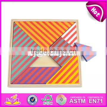 2017 New design kids brain teaser wooden puzzle tangram W11D004