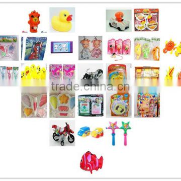 Cheap China toys. promotional toys for kids.Cheap mini toys.low price for USD0.09-0.18 toys.chenghai cheap toys.