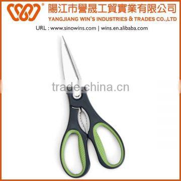 B2039 Soft Handle Stainless Steel Kitchen Scissors With PP+TPR Handle photo-5