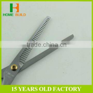Factory Price HB-S6023 Best Sale Hair Scissors Professional photo-3