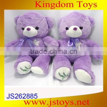 new kids items plush pet toy china wholesale