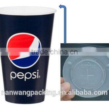 Disposable biodegradable paper cup for cold drink with lid