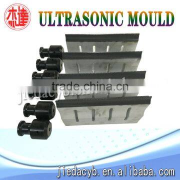 Plastic welding mold welding area can be customized Optional material titanium horn steel horn aluminum horn