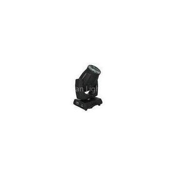 540 degrees New promotion Moving Head Light / 300W Moving Head Beam Lighting