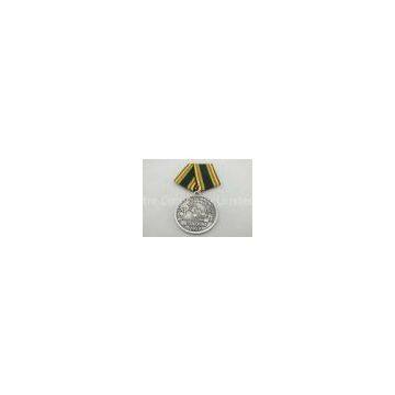 Promotional Gift Brass / Copper / Zinc Alloy Custom Awards Medals With Special Ribbon, Die Stamping