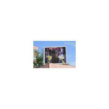 P16 Commercial Outdoor Led Panels display screens For Avenues , 7500cd/ Brightness