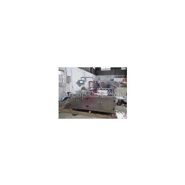 Four Sides Sealing Disposable Products Machines 330 mm Non - woven For Hand / Foot Pad