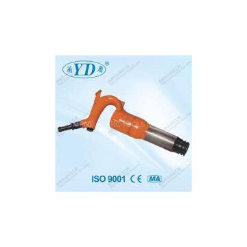 Used To Cut Metal Shovel And All Kinds Of Irregular And Inconvenient Shovel Cut Surface Chipping Hammer