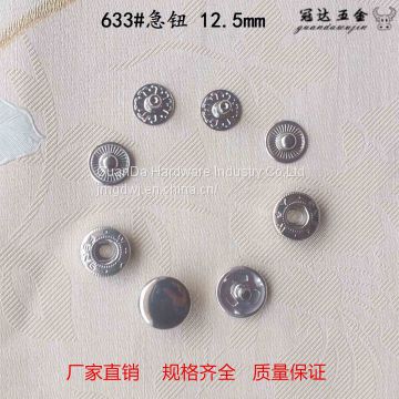 sell 12.5mm Copper and iron buttons  Clothing button Handbag snap button