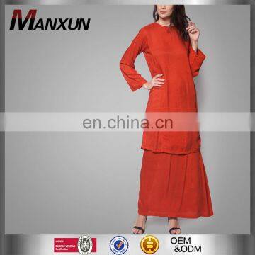 Latest Design Islamic Baju Kurung And Baju Melayu Modern Isalmic Clothing Modern Melayu Designer Burqa Baju Kurung2016