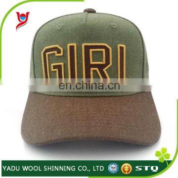 Cheap custom embroidered snapback caps wholesale, curve brim snapback cap and hat, 5 panel sports cap manufacturer