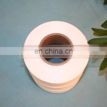 2015 NEW Spandex Bare Yarn Include Semi-dull , Spandex Clear Spandex and a Variety of Specifications of Yarn photo-5