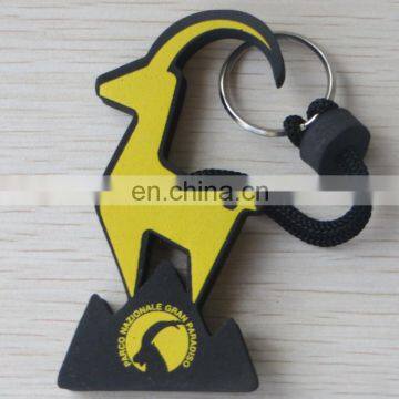 Animal Shaped Floating Keychain Eva for Sale photo-2