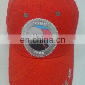 Promotion Sport Cap