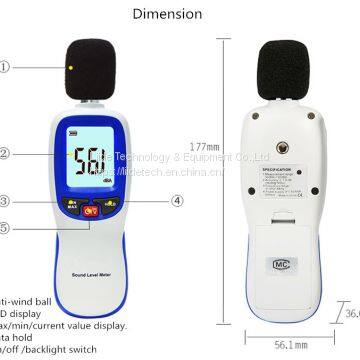 LM153 Portable Handheld Digital Sound Level Meter photo-4