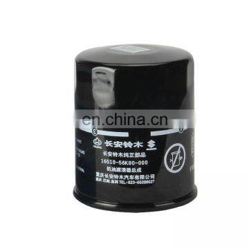 OIL Filter 16510-81403 for Suzuki Vitara