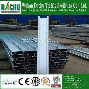 Galvanized Steel W-beam Crash Barrier Post