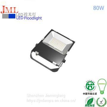 jieminglang Airlines 6063 aluminum JML-FL-G80W LED bridge lighting 80W 60W
