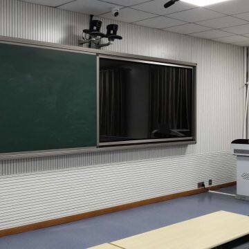 Jane Won Education Equipment Development Limited company overview - view 2