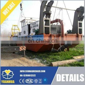 small sand dredger cutter suction dredger CSD200 Dredger for rent