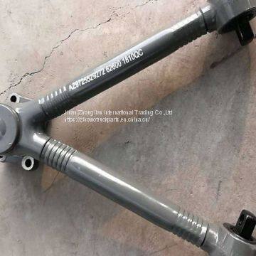 V-BRACE ROD, TRUCK CHASSIS, Howo V Brace rod