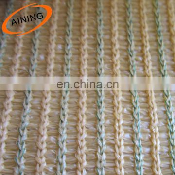 HDPE agricultural factory woven and knitted shade netting with grommets 4x4