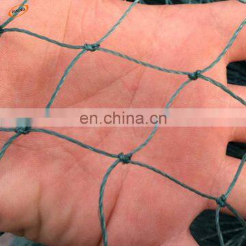 Poultry plastic net, plastic chicken net, poultry net