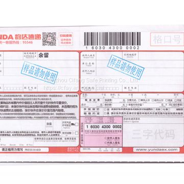 Express Waybill made in China