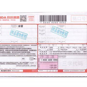 Express Waybill Made in China